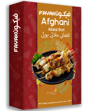 FAYAKUN Afghani Malai Boti – Recipe & Seasoning Mix