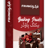FAYAKUN-Baking-Powder