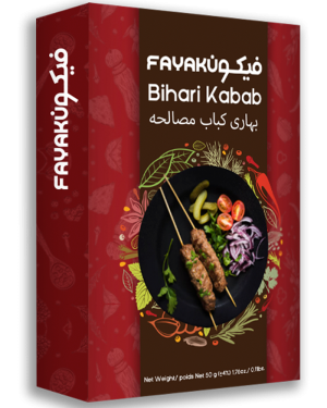 FAYAKUN Bihari Kabab – Recipe & Seasoning Mix