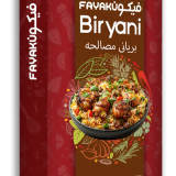 FAYAKUN-Biryani-Masala