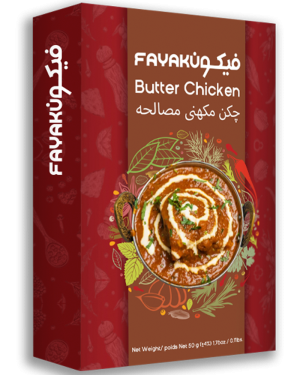 FAYAKUN Butter Chicken – Recipe & Seasoning Mix