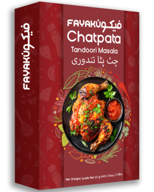 FAYAKUN Chatpata Tandoori Masala – Zesty BBQ Blend