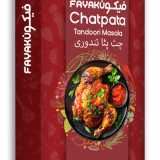 FAYAKUN-Chatpata-Tandoori-Masala