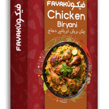 FAYAKUN-Chicken-Biryani-Masala