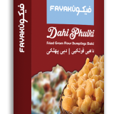 FAYAKUN-Dahi-Phulki