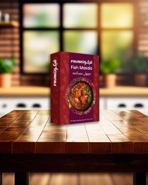 FAYAKUN Fish Masala – Flavorful & Aromatic