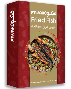 FAYAKUN Fried Fish – Tangy & Spicy