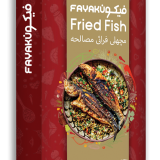 FAYAKUN-Fried-Fish