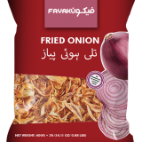 FAYAKUN-Fried-Onion