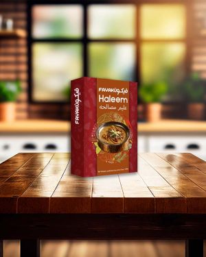 FAYAKUN Haleem Masala – Authentic & Flavorful