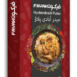 FAYAKUN-Hyderabadi-Pulao