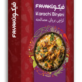FAYAKUN-Karachi-Biryani