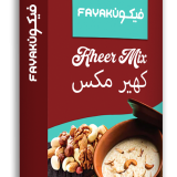 FAYAKUN-Kheer-Mix