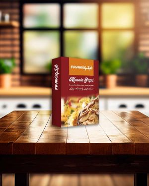 FAYAKUN Masala Papri