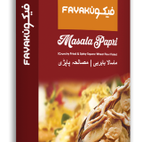 FAYAKUN-Masala-Papri