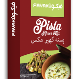 FAYAKUN-Pista-Kheer-Mix