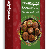 FAYAKUN-Shami-Kabab