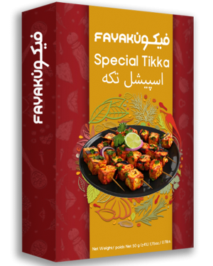FAYAKUN Special Tikka – Recipe & Seasoning Mix